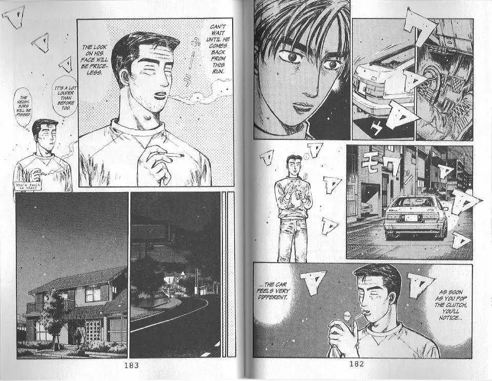 Initial D Chapter 119 5